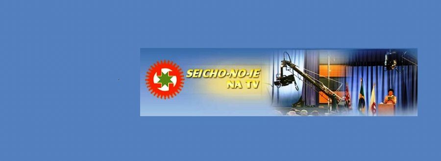 Seicho-No-Ie na TV
