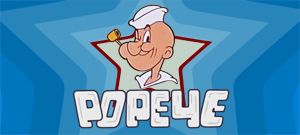 Popeye