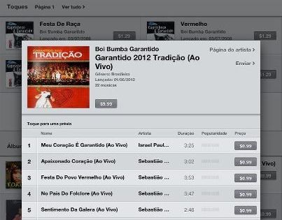 Garantido lança toadas na loja virtual iTunes