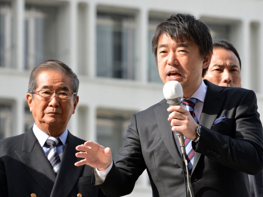 A declaração do prefeito da principal cidade do oeste do Japão gerou reações de indignação nos países vizinhos / Yoshikazu Tsuno/AFP