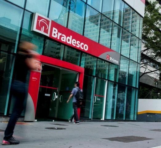 Bradesco lidera ranking de reclamações fundamentadas em 2011 / Ricardo Lisboa/ Agência Estado