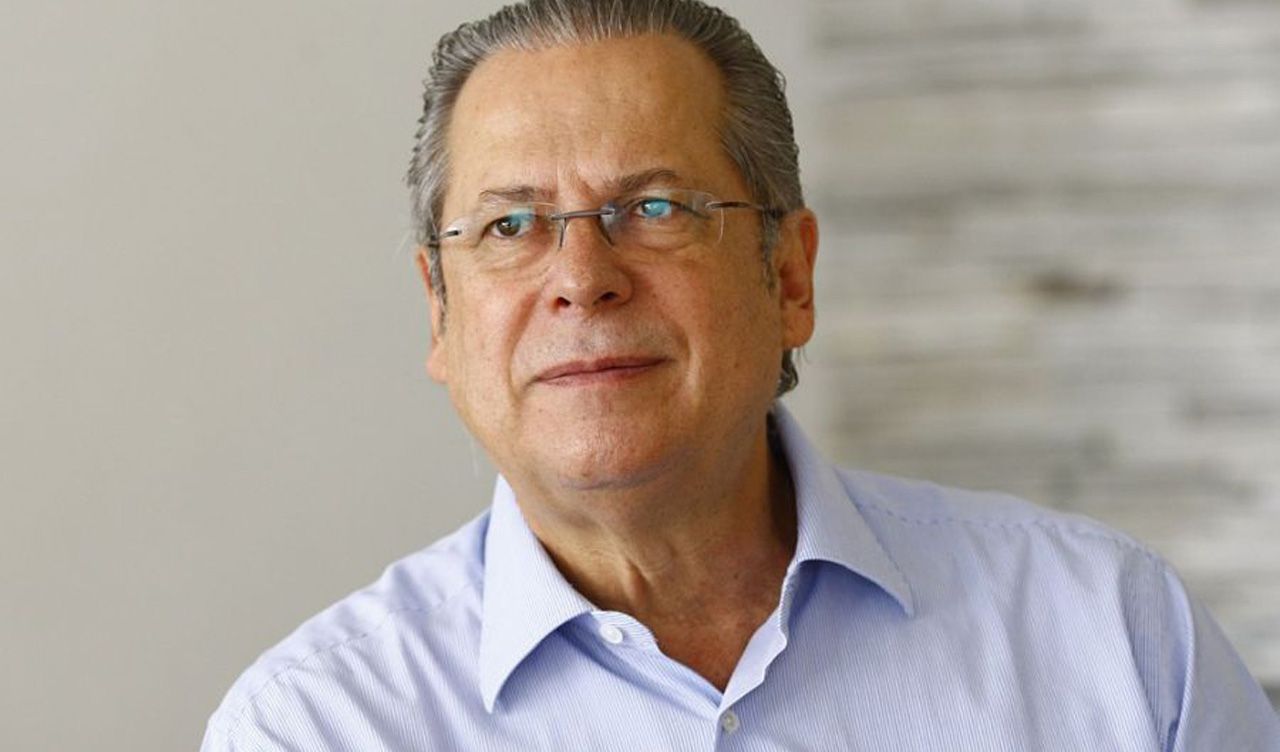 Negado novo pedido da defesa de José Dirceu  / Divulgação