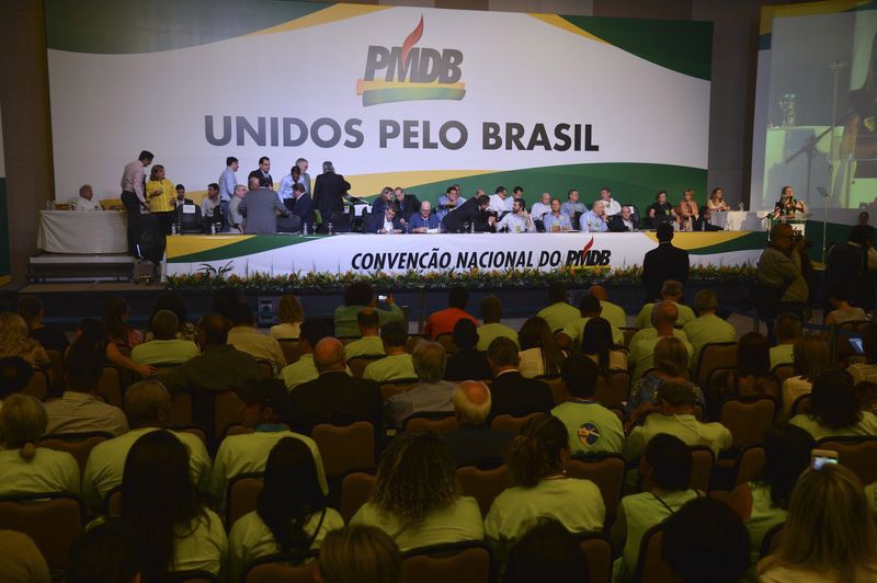 PMDB se reúne em convenção coletiva / Valter Campanato/Agência Brasil