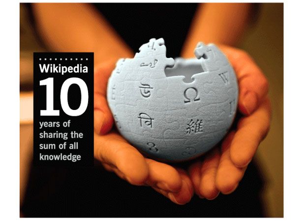 A Wikipedia é uma organização sem fins lucrativos 