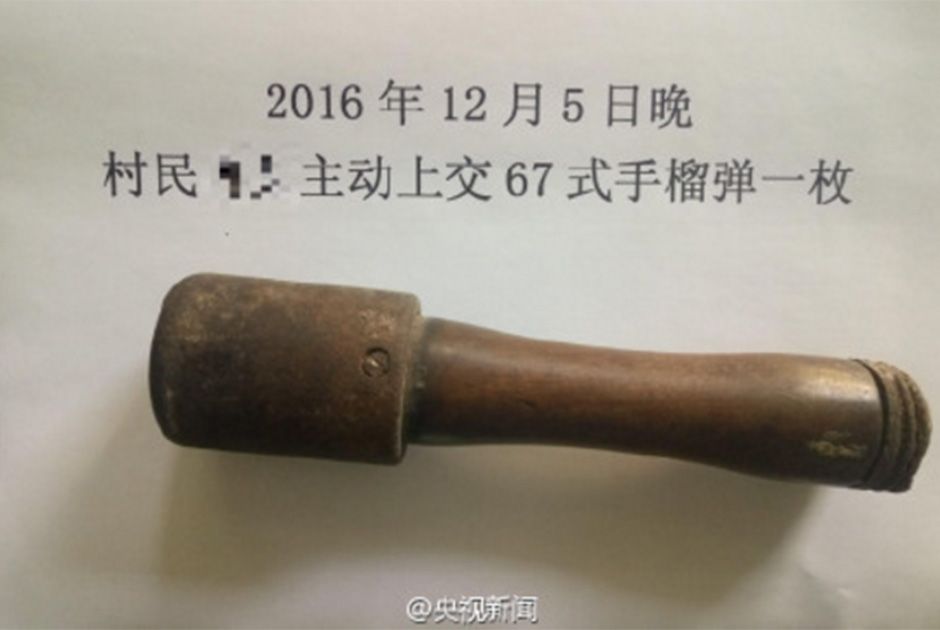 A granada que era usada para quebrar nozes / Reprodução/Huanqiu