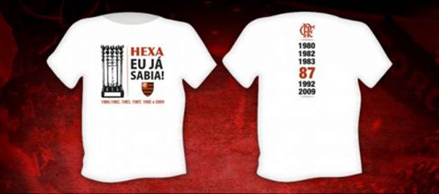 A camisa será vendida no Engenhão, na decisão da Taça Guanabara contra o Boavista