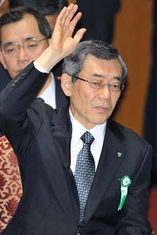 Masataka Shimizy deixou a presidência após prejuízos financeiros