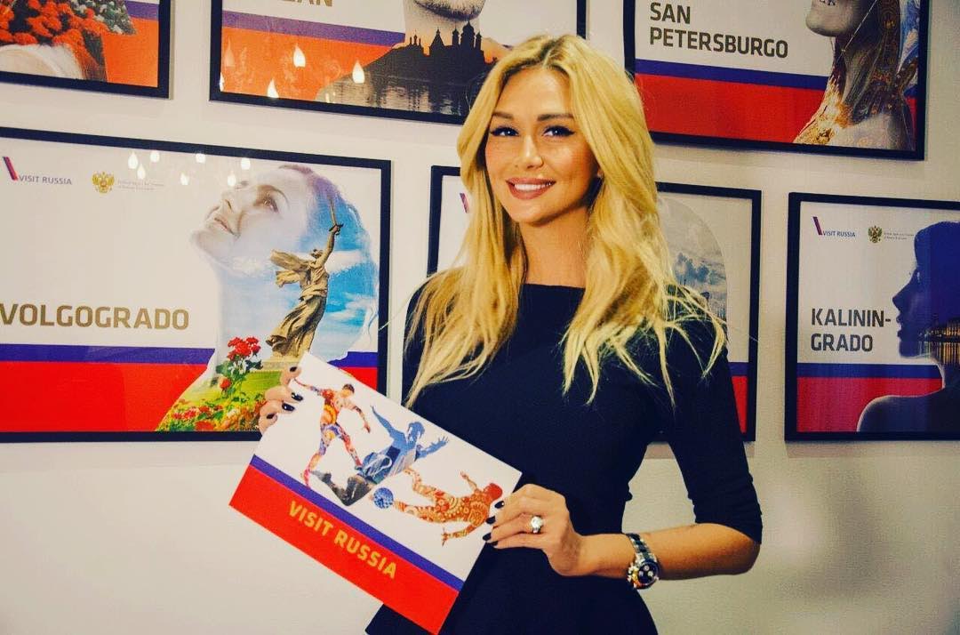 A atriz foi apresentada oficialmente como embaixadora para imprensa europeia em Rostov