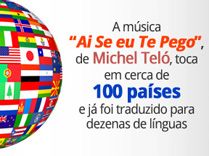  Sertanejo