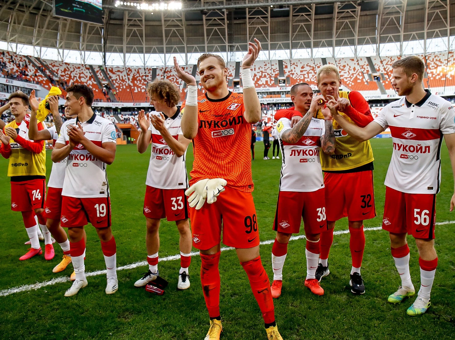 Tudo sobre Spartak Moscou - Gazeta Esportiva